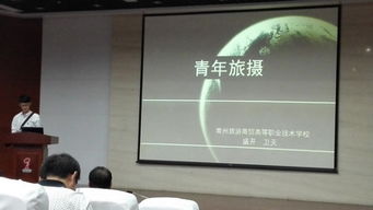 再说说悬念：幸存者自述 ★~(￣▽￣)~★
