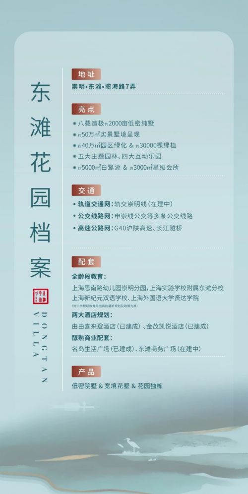 关于价格的那些碎碎念