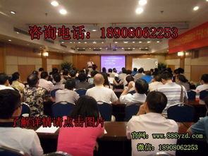 到哪里学家庭风水,在哪儿可yi学风水