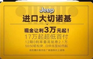 终极必杀技：这样买票稳赢！