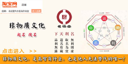 2018年属什么生肖？12月属相具体是什么意思？