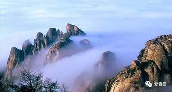 崂山风景区：云雾缭绕 的 仙境（随机字符: @@@$$$）