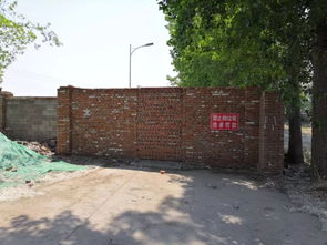 蓝田县宋家庙征地,蓝田县宋咀村