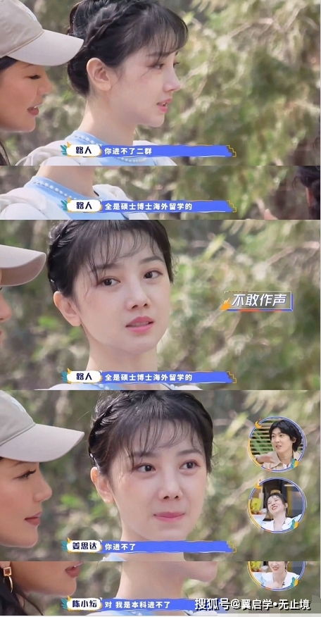 第二步: 财神爷请进门