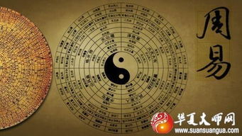 大戊土命格究竟有何独特之处，使其在命理中占据如此特殊地位？