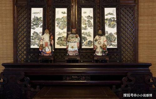香案神像？要搞就搞大的！