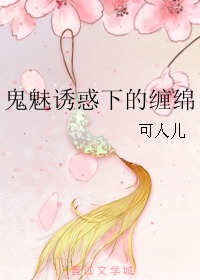 风水的煞气与化解