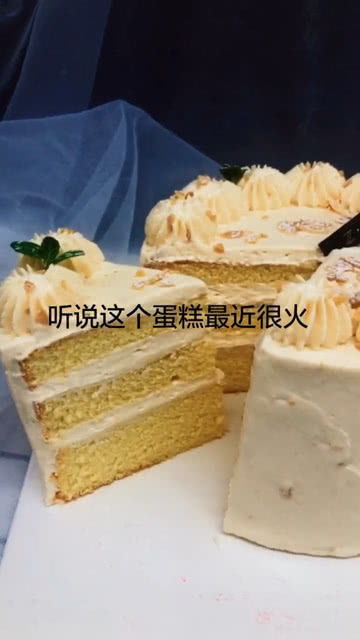我为什么会梦见有人给我奶油蛋糕吃呢？