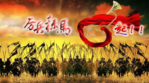厉兵秣马是什么意思？如何将厉兵秣马打一生肖为一个的？