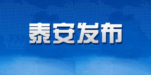 转型升级策略一：提升旅游产品品质