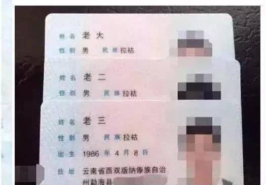 起名这件事儿，到底有多重要？