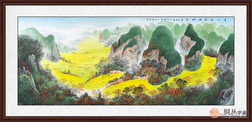 山水画：风水中的巨较大明星