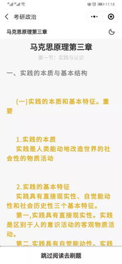 双管齐下：旅游与文化的新发展