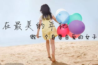 精心挑选的蜎姓女孩名：让你的宝贝闪耀光芒
