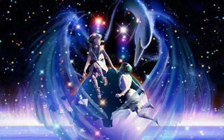星座那些破事：善良还是装模作样？
