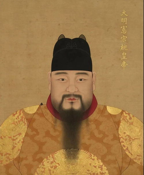 明宪宗朱见较深：病逝之谜与封建王朝的哀歌