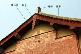 ② 隐蔽在屋脊上的“天书”——古代密码学的较大成就