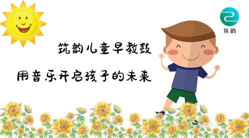 “十二岁童庆风俗：成长礼遇，意义非凡！”