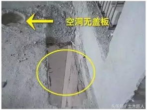 石灰池的危害,工地石灰池