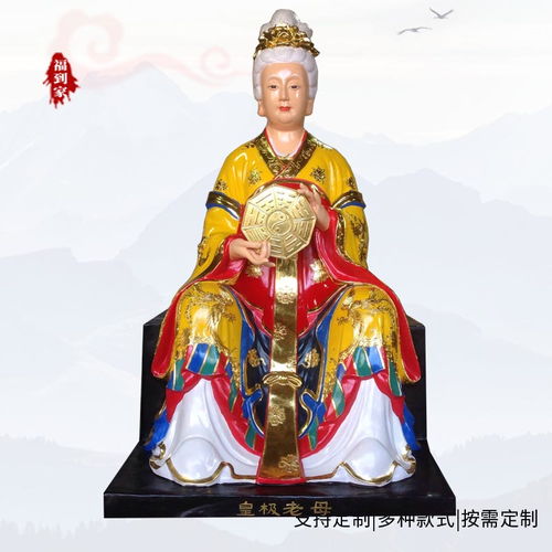 凝聚力的秘诀：糖衣炮弹+铁腕手段