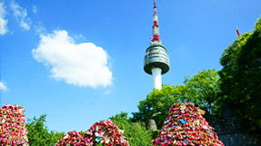 4. 首尔塔（N Seoul Tower）——俯瞰全城+锁炎热爱墙