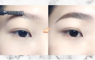 八字眉改成平眉后效果如何？