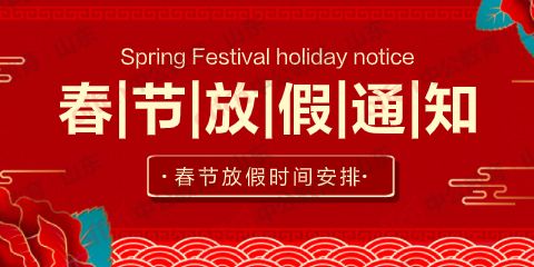 定制化觉得嫩（这是什么鬼标题我也编不下去了哈哈）