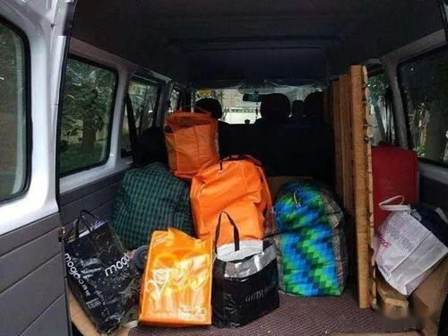 2026年11月办公室搬家选择哪个吉日最吉利？