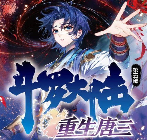 轮回与记忆的关系
