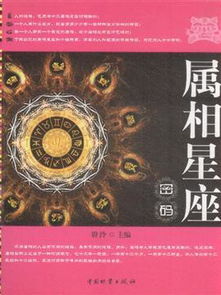 火兔年？红兔年？傻傻分不清楚