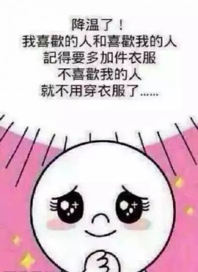200个让你笑到肚子痛的十二生肖谜语！答案绝对意想不到