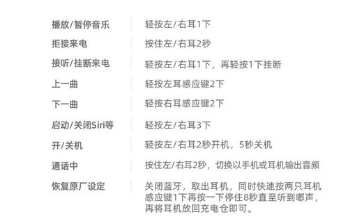 二、 字义与音韵：真实正的灵魂所在（还是不确定）