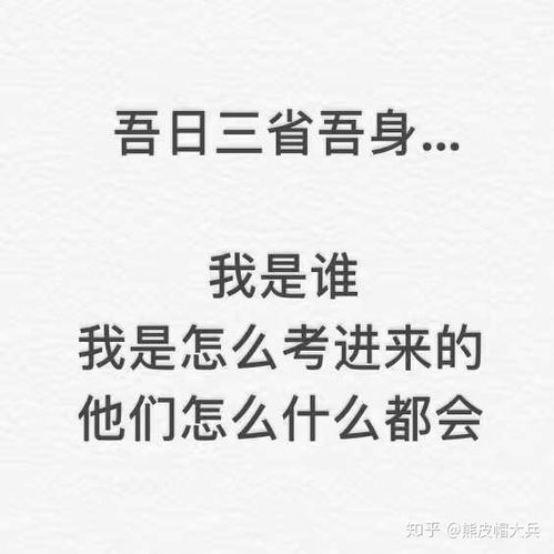 先说生肖——老鼠偷了鸡蛋，鸡蛋变成了鸭子！