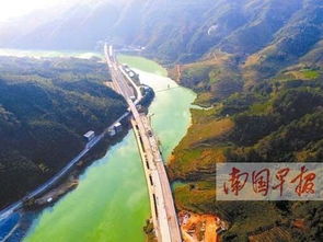 2. 微山湖