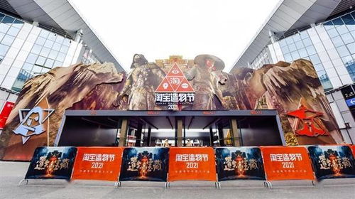 ① 入口的暗号——生肖配对+星座光环