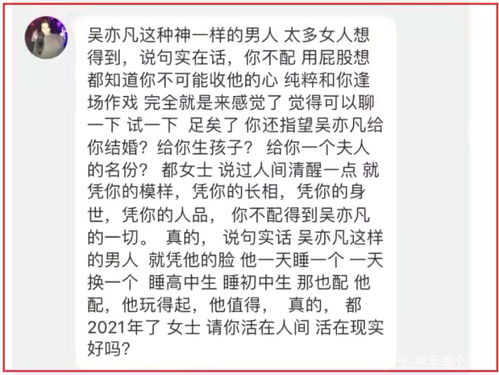 如牛负重打一生肖，是哪个生肖为长尾？