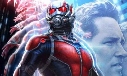 星座超能力大比拼