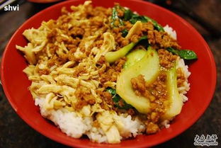 1. 老街美食