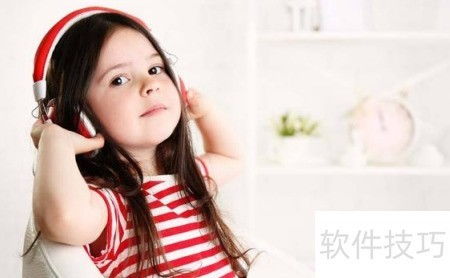 璇字旁女孩名字的深度解析与超多灵感