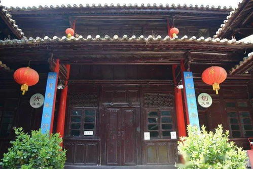 ③ 宗忠简公祠：英雄血脉