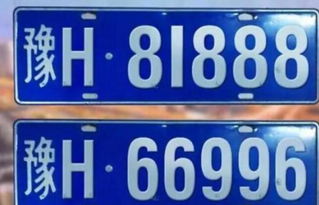 车牌号2748吉凶如何判断，五行吉的车牌号有哪些？