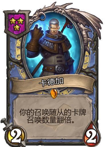 幽冥的召唤（情感炸裂）