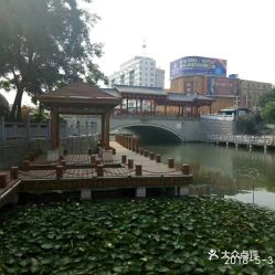 二、 旅行投资项目潜力：金玉其外实力内在