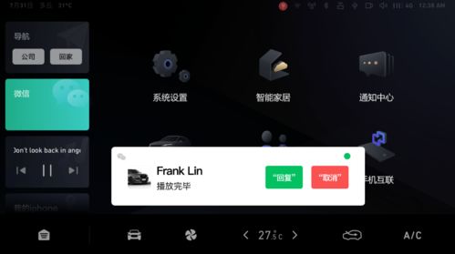 一、  昵名界的噪音：那些让人抓狂的组合