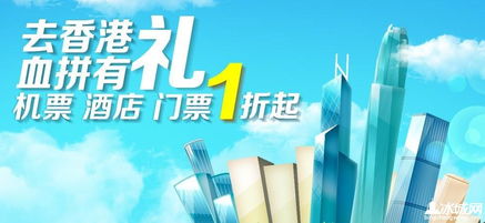 终极省钱秘籍：这样玩无锡才不亏