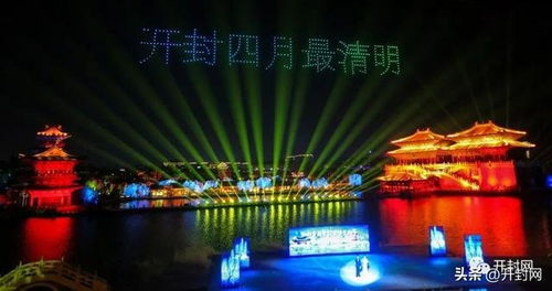 千年古dou，节日盛宴：开封民俗，传承盛宴，尽享文化魅力！
