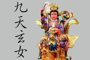 请问有光音娘娘七十三灵签和华光大帝签文大全图的相关信息吗？