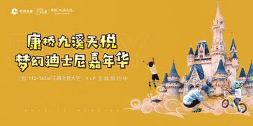 # 嗨翻全场——K-night音乐节狂欢指南#