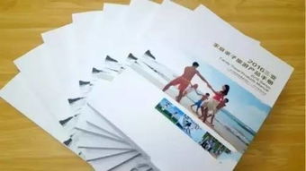 音乐与旅行的那点事儿
