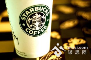 星巴克的老年disco